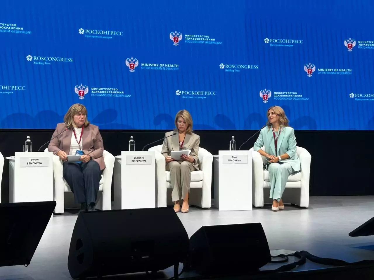 Ключ к долголетию населения — управление процессами старения
